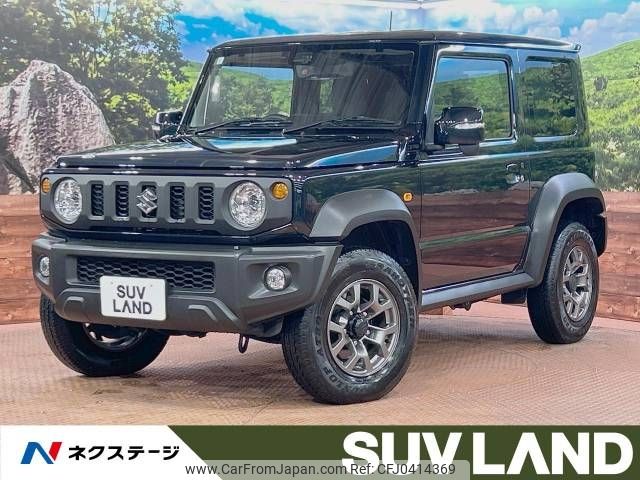 suzuki jimny-sierra 2023 -SUZUKI--Jimny Sierra 3BA-JB74W--JB74W-184478---SUZUKI--Jimny Sierra 3BA-JB74W--JB74W-184478- image 1