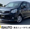 toyota noah 2010 CFJ1708692 image 1