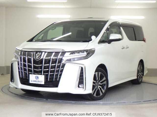 toyota alphard 2023 quick_quick_3BA-AGH30W_AGH30-0459386 image 1