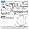 honda n-wgn 2016 -HONDA--N WGN JH1--1246479---HONDA--N WGN JH1--1246479- image 3