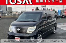 nissan elgrand 2005 -NISSAN--Elgrand CBA-MNE51--MNE51-000267---NISSAN--Elgrand CBA-MNE51--MNE51-000267-