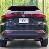 toyota harrier 2021 -TOYOTA--Harrier 6BA-MXUA80--MXUA80-0053086---TOYOTA--Harrier 6BA-MXUA80--MXUA80-0053086- image 16