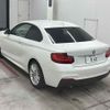 bmw 2-series 2016 -BMW 【鳥取 330ニ860】--BMW 2 Series 1J20-WBA1J12060V467931---BMW 【鳥取 330ニ860】--BMW 2 Series 1J20-WBA1J12060V467931- image 2