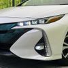 toyota prius-phv 2018 quick_quick_ZVW52_ZVW52-3091982 image 13