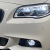 bmw 5-series 2016 -BMW--BMW 5 Series DBA-XG20--WBA5A32090D792933---BMW--BMW 5 Series DBA-XG20--WBA5A32090D792933- image 12