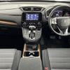 honda cr-v 2019 -HONDA--CR-V DBA-RW1--RW1-1005199---HONDA--CR-V DBA-RW1--RW1-1005199- image 16