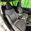 subaru forester 2018 quick_quick_SKE_SKE-005415 image 9
