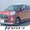 daihatsu cast 2016 CFJ1788486 image 1