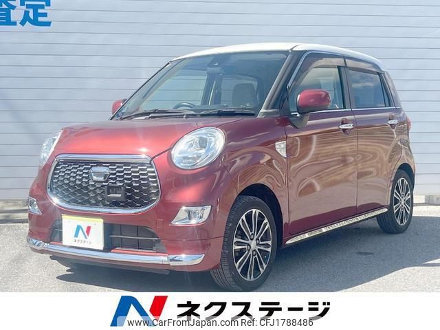 daihatsu cast 2016 CFJ1788486 image 1