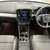 volvo xc40 2023 -VOLVO--Volvo XC40 5AA-XB420TXCM--YV1XZK7M3P2040090---VOLVO--Volvo XC40 5AA-XB420TXCM--YV1XZK7M3P2040090- image 2