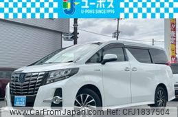 toyota alphard 2016 CFJ1837504