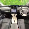 toyota prius 2016 -TOYOTA--Prius DAA-ZVW51--ZVW51-8013401---TOYOTA--Prius DAA-ZVW51--ZVW51-8013401- image 3