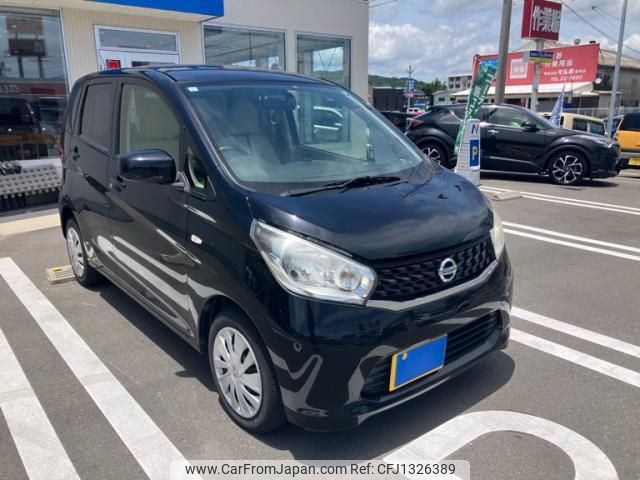 nissan dayz 2015 -NISSAN--DAYZ DBA-B21W--B21W-0199008---NISSAN--DAYZ DBA-B21W--B21W-0199008- image 2