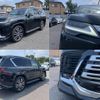 lexus lx 2023 CFJ1594378 image 4