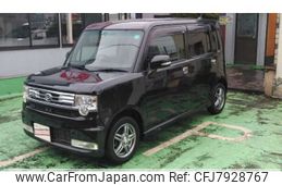 daihatsu move-conte 2011 -DAIHATSU 【つくば 581ｱ1473】--Move Conte DBA-L575S--L575S-0131951---DAIHATSU 【つくば 581ｱ1473】--Move Conte DBA-L575S--L575S-0131951-