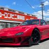 mazda rx-7 1996 GOO_JP_700070667430250710001 image 29