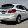 bmw 2-series 2015 -BMW--BMW 2 Series LDA-2C20--WBA2C120X0V611382---BMW--BMW 2 Series LDA-2C20--WBA2C120X0V611382- image 5