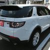 rover discovery 2018 -ROVER--Discovery LDA-LC2NB--SALCA2AN8JH730637---ROVER--Discovery LDA-LC2NB--SALCA2AN8JH730637- image 19