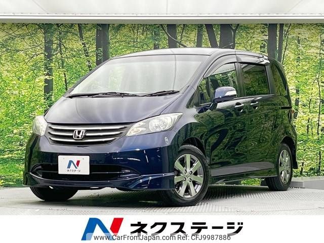 honda freed 2009 -HONDA--Freed DBA-GB3--GB3-1133908---HONDA--Freed DBA-GB3--GB3-1133908- image 1