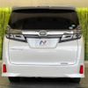 toyota vellfire 2019 -TOYOTA--Vellfire DBA-AGH30W--AGH30-0245030---TOYOTA--Vellfire DBA-AGH30W--AGH30-0245030- image 16