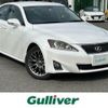 lexus is 2011 -LEXUS--Lexus IS DBA-GSE20--GSE20-5156359---LEXUS--Lexus IS DBA-GSE20--GSE20-5156359- image 1