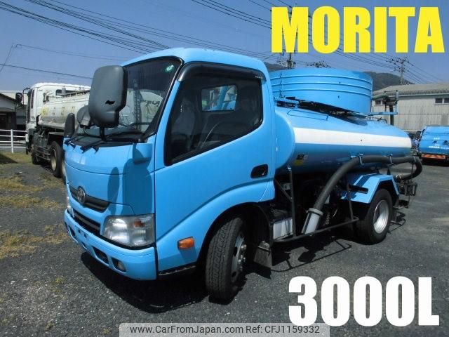 hino dutro 2016 GOO_NET_EXCHANGE_0802755A30250516W002 image 2