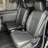 toyota voxy 2018 -TOYOTA--Voxy ZWR80W--ZWR80-0311205---TOYOTA--Voxy ZWR80W--ZWR80-0311205- image 6