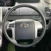 toyota noah 2012 -TOYOTA--Noah DBA-ZRR70G--ZRR70-0501956---TOYOTA--Noah DBA-ZRR70G--ZRR70-0501956- image 13