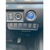 toyota sai 2015 CFJ1683911 image 19