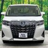 toyota alphard 2020 -TOYOTA--Alphard 6AA-AYH30W--AYH30-0111736---TOYOTA--Alphard 6AA-AYH30W--AYH30-0111736- image 15