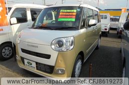 daihatsu move-canbus 2022 -DAIHATSU 【名変中 】--Move Canbus LA850S--1000685---DAIHATSU 【名変中 】--Move Canbus LA850S--1000685-