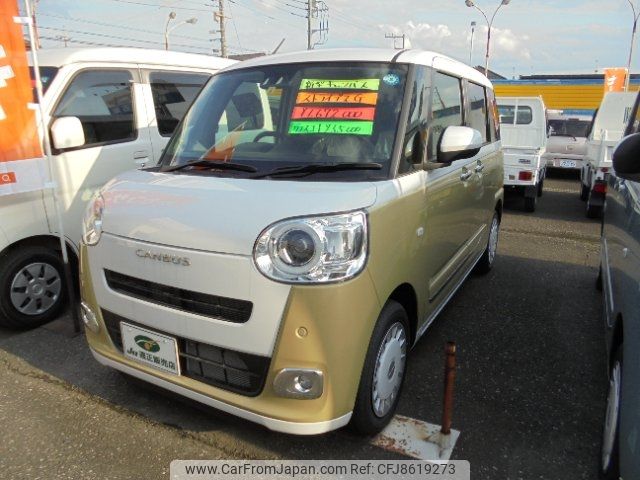 daihatsu move-canbus 2022 -DAIHATSU 【名変中 】--Move Canbus LA850S--1000685---DAIHATSU 【名変中 】--Move Canbus LA850S--1000685- image 1