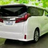 toyota alphard 2021 quick_quick_3BA-AGH30W_AGH30-0360510 image 3