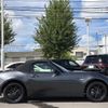 mazda roadster 2024 -MAZDA 【名変中 】--Roadster ND5RE--101210---MAZDA 【名変中 】--Roadster ND5RE--101210- image 12