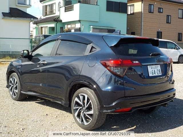 honda vezel 2018 -HONDA 【野田 300】--VEZEL DAA-RU3--RU3-1322448---HONDA 【野田 300】--VEZEL DAA-RU3--RU3-1322448- image 2