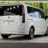 honda stepwagon 2023 -HONDA--Stepwgn 6AA-RP8--RP8-1034338---HONDA--Stepwgn 6AA-RP8--RP8-1034338- image 17