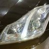 toyota crown-athlete-series 2010 CARSENSOR_JP_AU6387430118 image 58