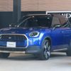 mini mini-others 2024 CFJ1810859 image 1