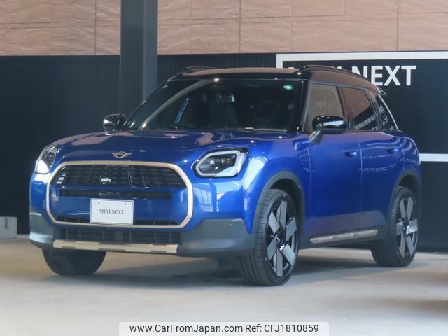 mini mini-others 2024 CFJ1810859 image 1