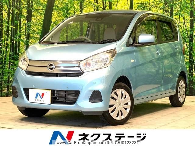 nissan dayz 2018 -NISSAN--DAYZ DBA-B21W--B21W-0608526---NISSAN--DAYZ DBA-B21W--B21W-0608526- image 1