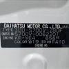 daihatsu hijet-van 2023 -DAIHATSU--Hijet Van 3BD-S700V--S700V-0062201---DAIHATSU--Hijet Van 3BD-S700V--S700V-0062201- image 31
