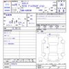 toyota estima 2014 CFJ1519876 image 3