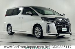 toyota alphard 2019 -TOYOTA--Alphard DBA-AGH30W--AGH30-0273569---TOYOTA--Alphard DBA-AGH30W--AGH30-0273569-