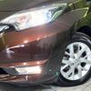 nissan note 2017 -NISSAN--Note DAA-HE12--HE12-064613---NISSAN--Note DAA-HE12--HE12-064613- image 13