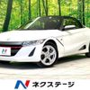 honda s660 2016 quick_quick_JW5_JW5-1011179 image 1