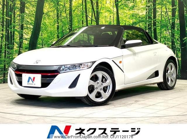 honda s660 2016 quick_quick_JW5_JW5-1011179 image 1
