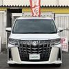 toyota alphard 2019 -TOYOTA--Alphard DBA-GGH30W--GGH30-0034862---TOYOTA--Alphard DBA-GGH30W--GGH30-0034862- image 9