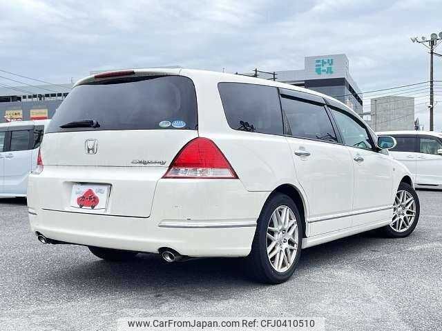 honda odyssey 2006 504928-925643 image 2