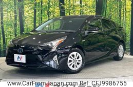 toyota prius 2018 -TOYOTA--Prius DAA-ZVW50--ZVW50-8080059---TOYOTA--Prius DAA-ZVW50--ZVW50-8080059-