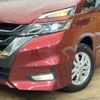 nissan serena 2016 -NISSAN--Serena DAA-GFNC27--GFNC27-000114---NISSAN--Serena DAA-GFNC27--GFNC27-000114- image 13